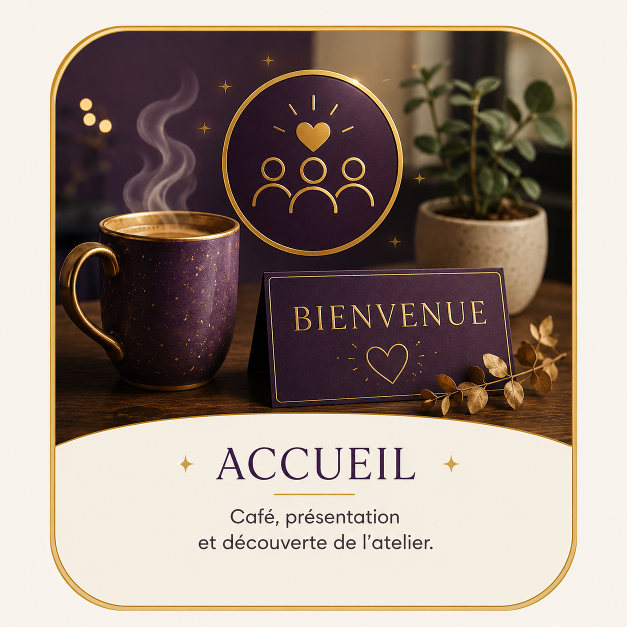 Accueil